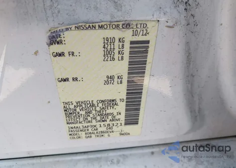 2013 Nissan Altima 2.5 S из США, поврежденный, VIN 1N4AL3AP3DC158321